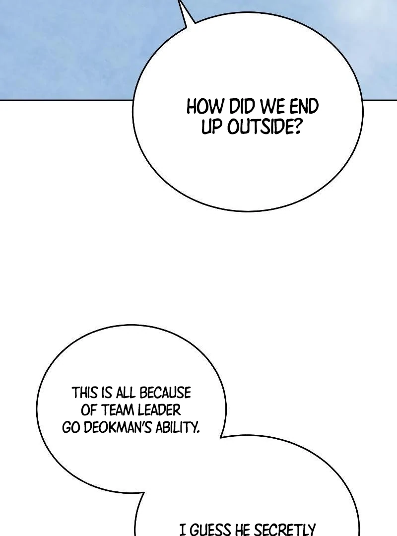 Read Special Civil Servant EN Manga Online