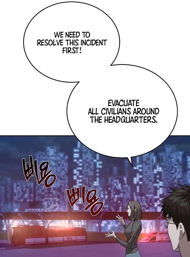 Read Special Civil Servant EN Manga Online