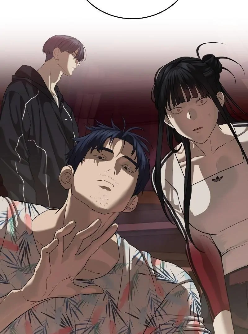 Read Special Civil Servant EN Manga Online