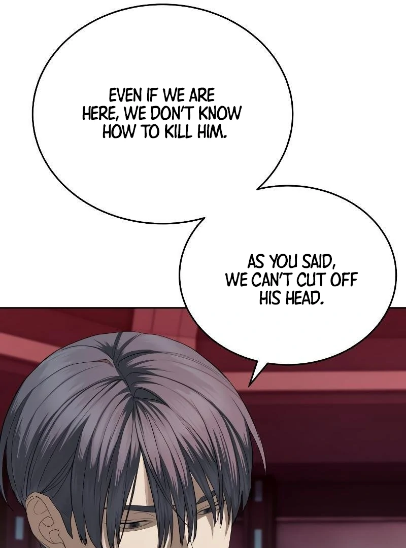 Read Special Civil Servant EN Manga Online