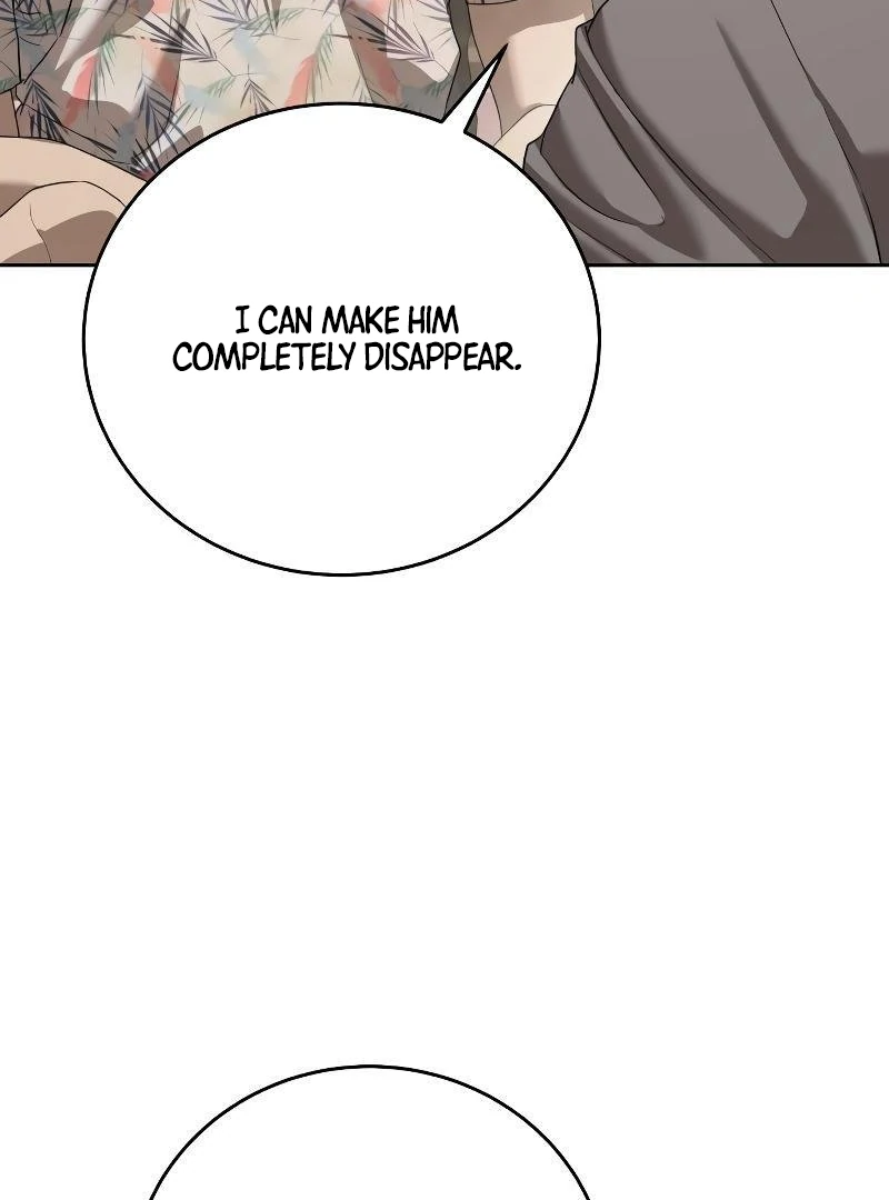 Read Special Civil Servant EN Manga Online