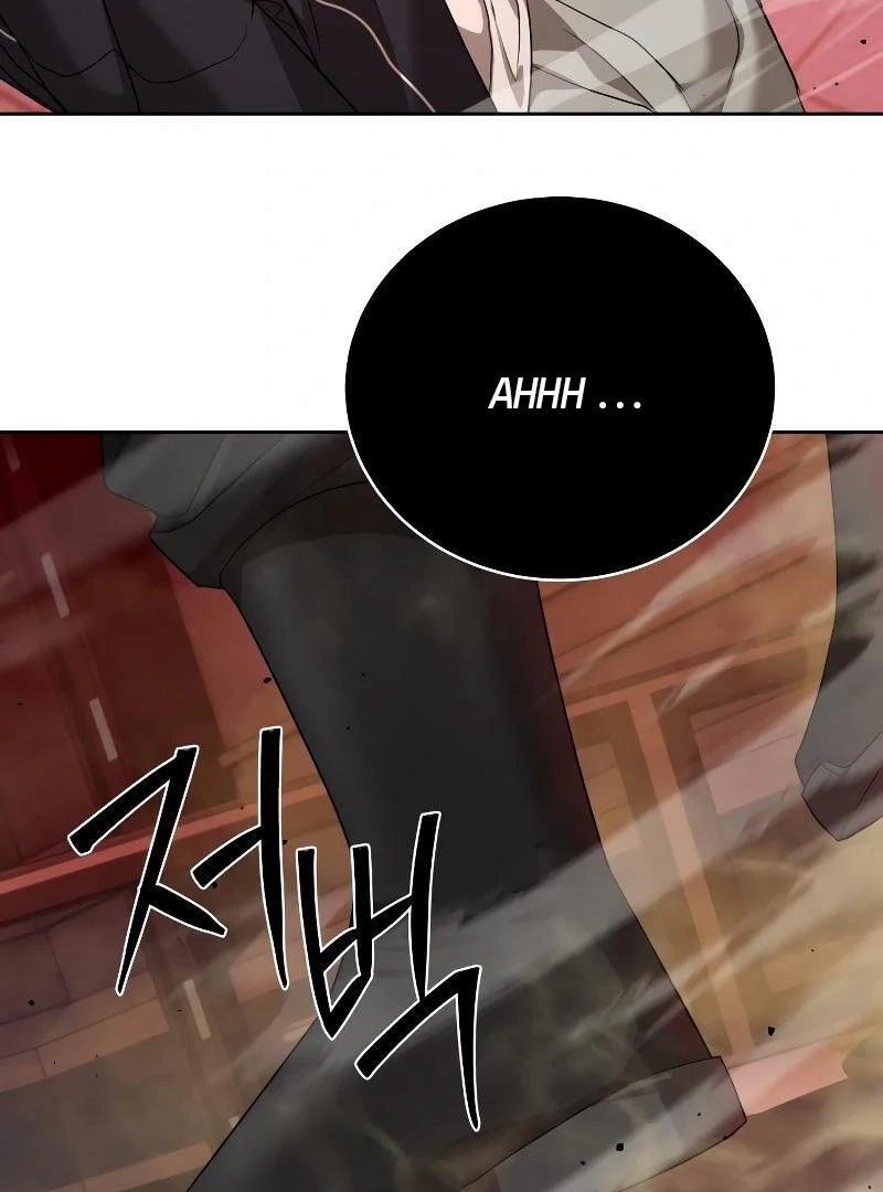 Read Special Civil Servant EN Manga Online