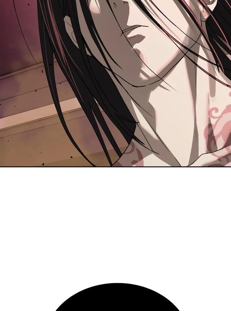 Read Special Civil Servant EN Manga Online