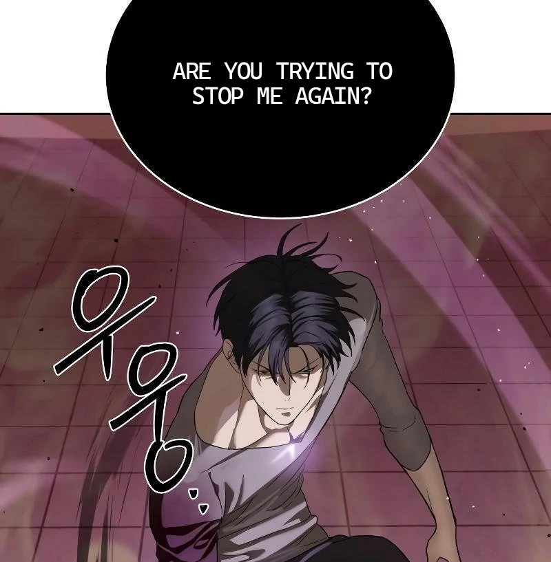 Read Special Civil Servant EN Manga Online