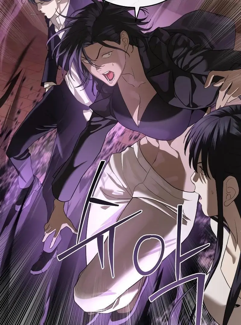 Read Special Civil Servant EN Manga Online