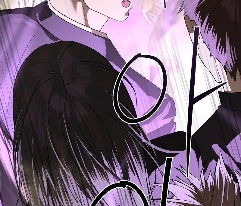 Read Special Civil Servant EN Manga Online