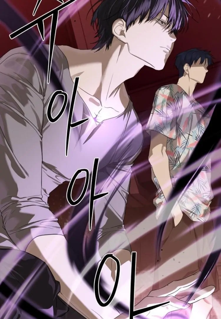 Read Special Civil Servant EN Manga Online