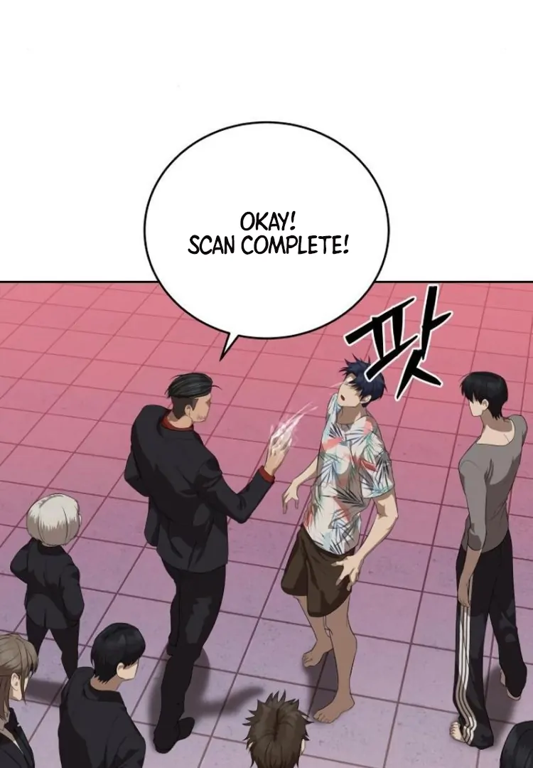 Read Special Civil Servant EN Manga Online
