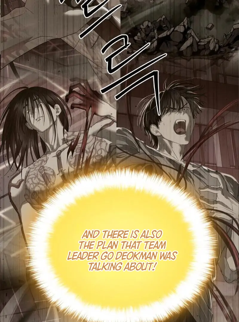 Read Special Civil Servant EN Manga Online