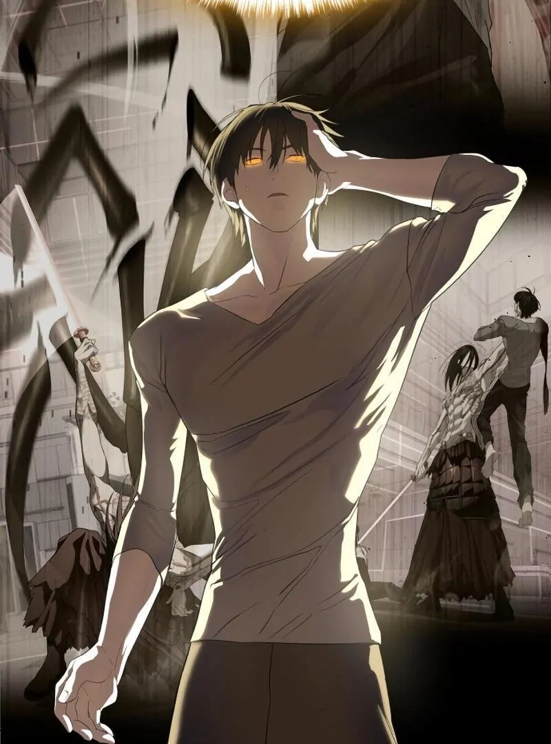 Read Special Civil Servant EN Manga Online