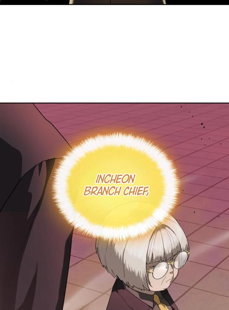 Read Special Civil Servant EN Manga Online