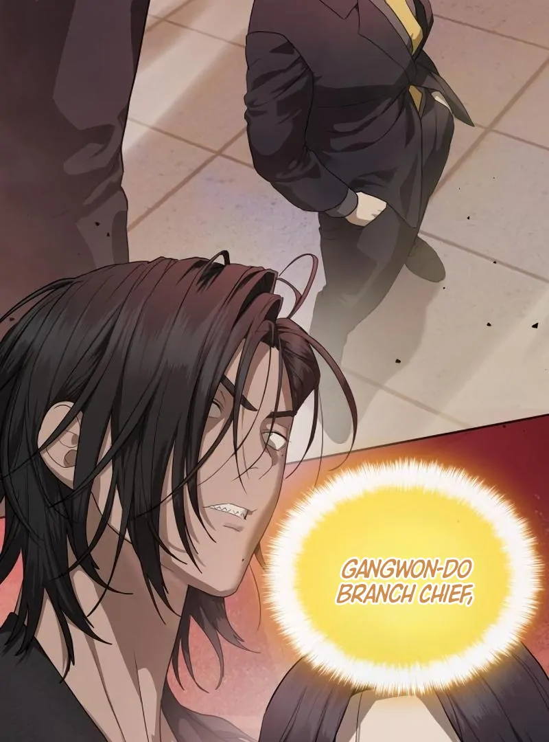 Read Special Civil Servant EN Manga Online