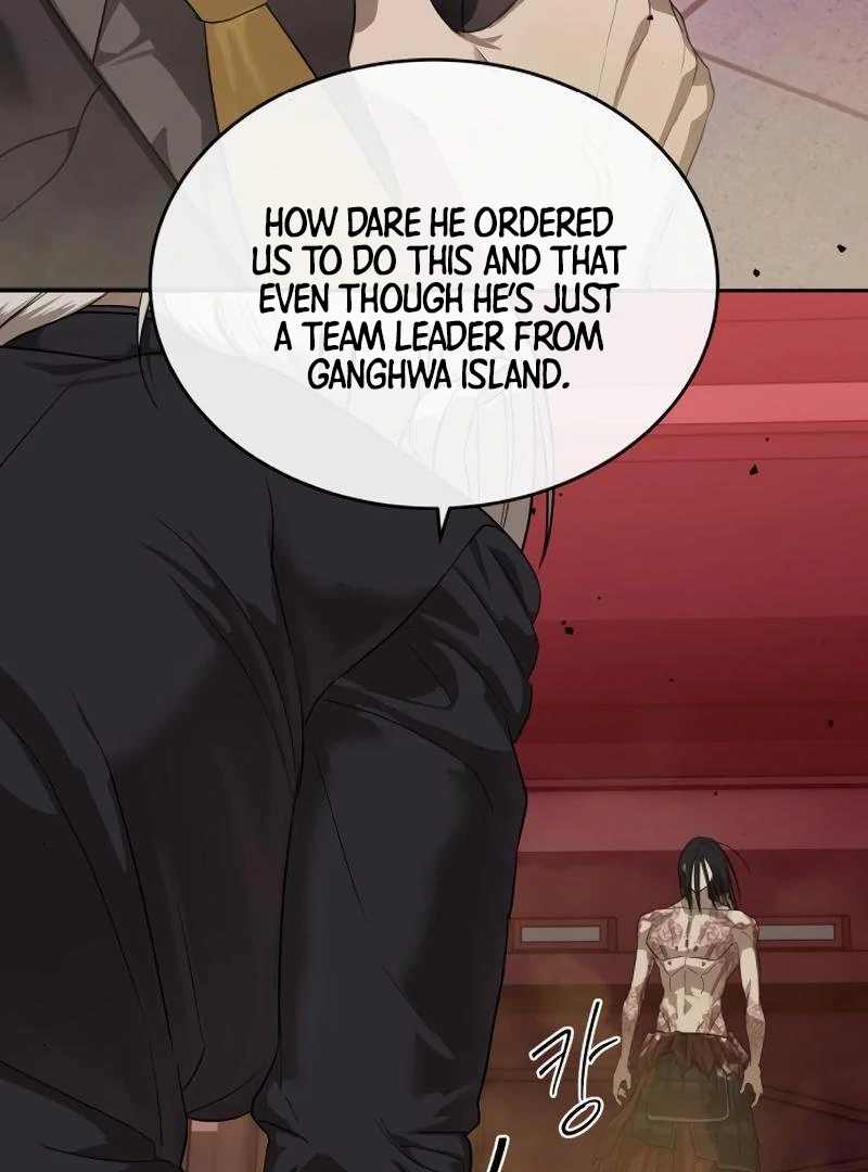 Read Special Civil Servant EN Manga Online