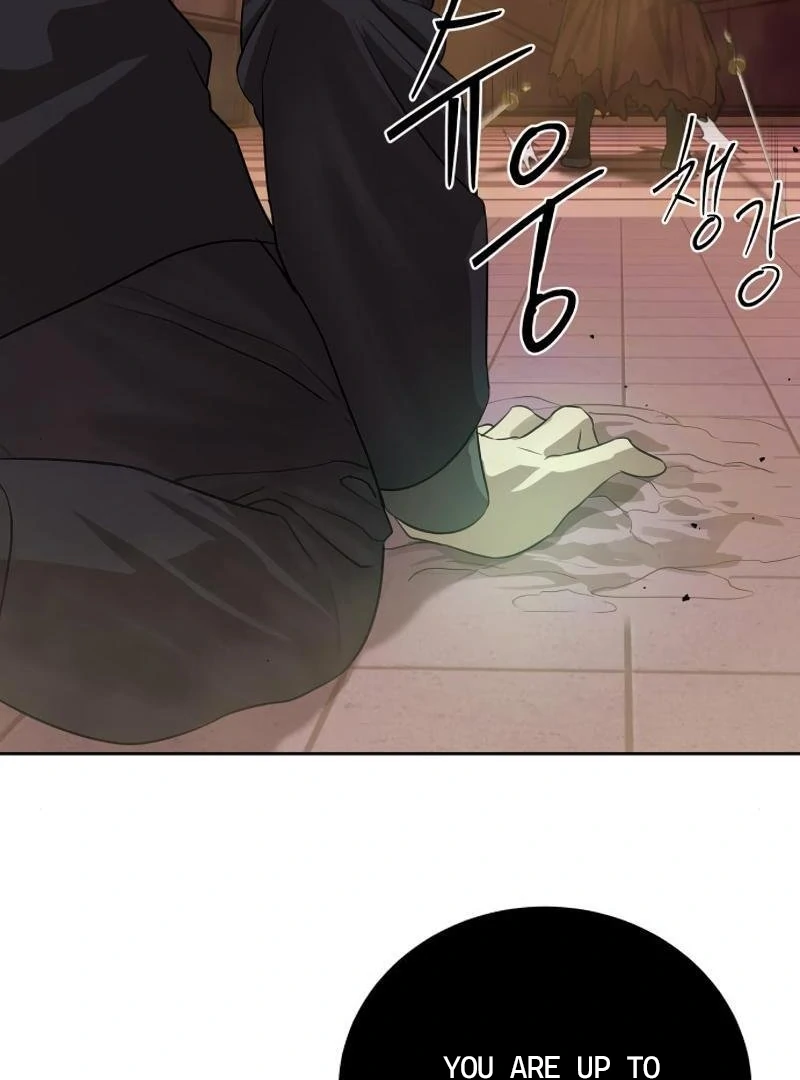 Read Special Civil Servant EN Manga Online
