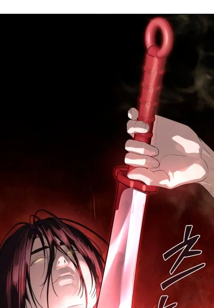 Read Special Civil Servant EN Manga Online