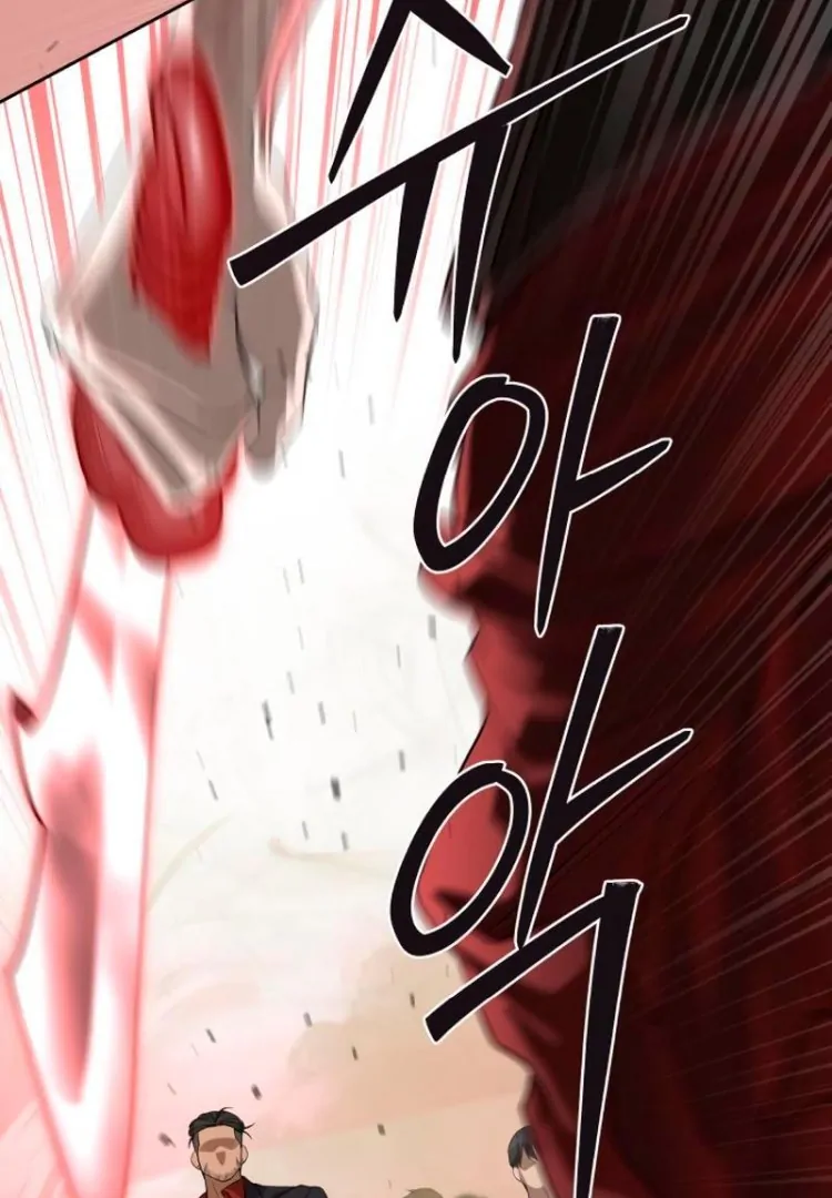 Read Special Civil Servant EN Manga Online