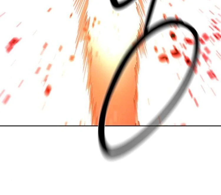Read Special Civil Servant EN Manga Online