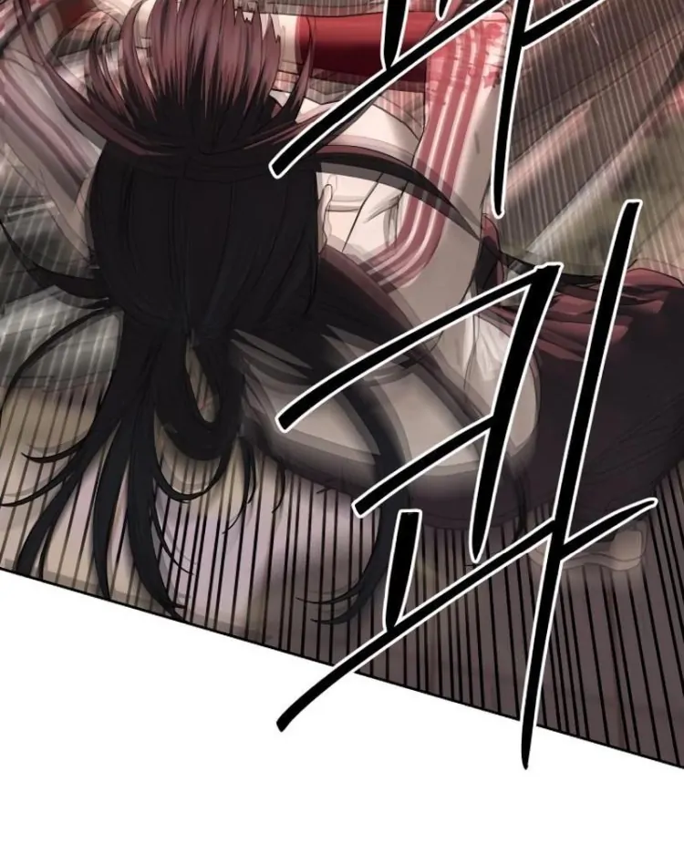 Read Special Civil Servant EN Manga Online