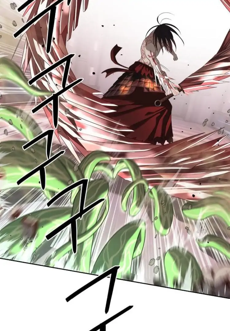 Read Special Civil Servant EN Manga Online