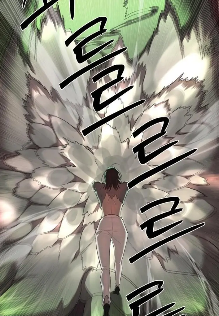 Read Special Civil Servant EN Manga Online