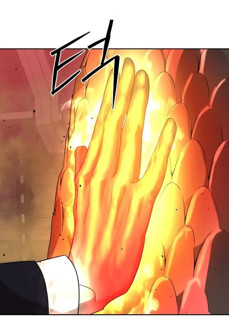 Read Special Civil Servant EN Manga Online