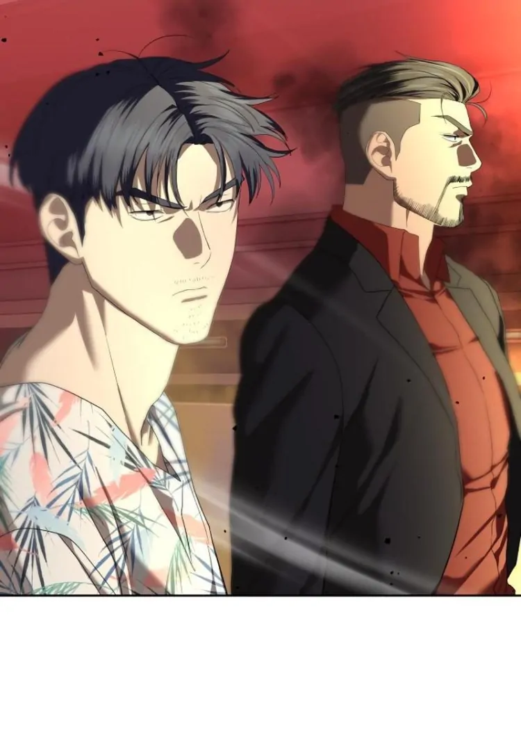 Read Special Civil Servant EN Manga Online