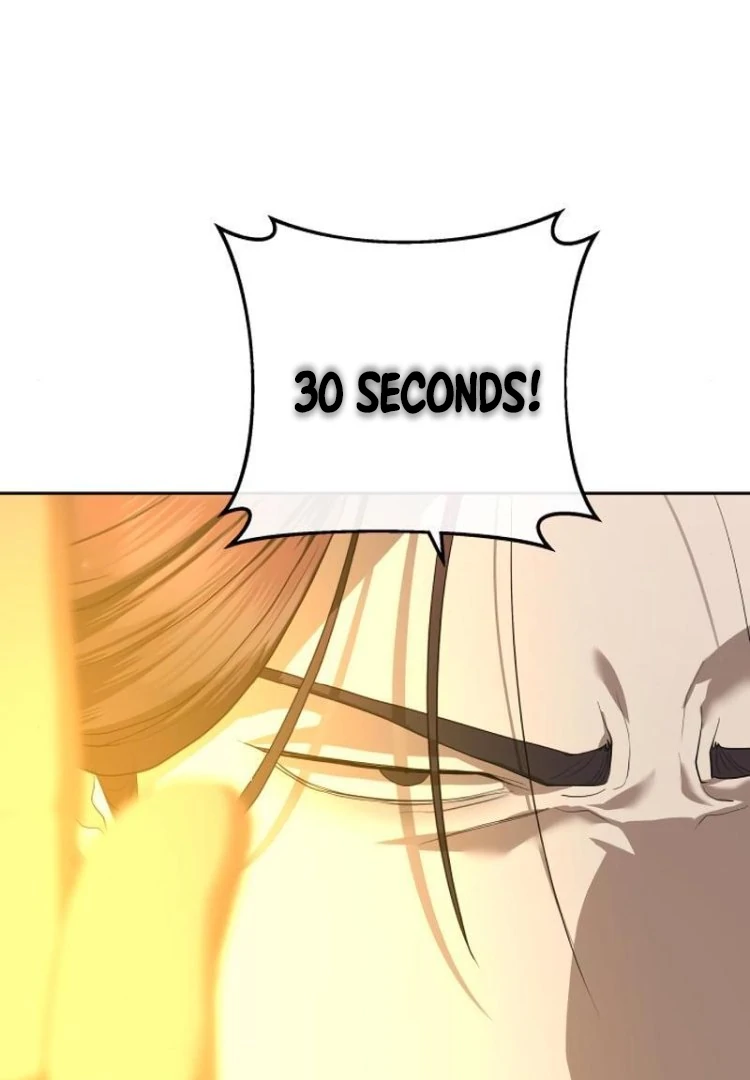 Read Special Civil Servant EN Manga Online