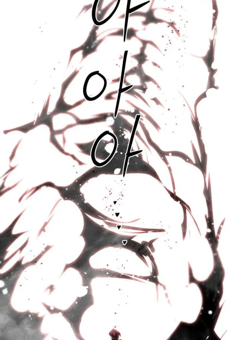 Read Special Civil Servant EN Manga Online