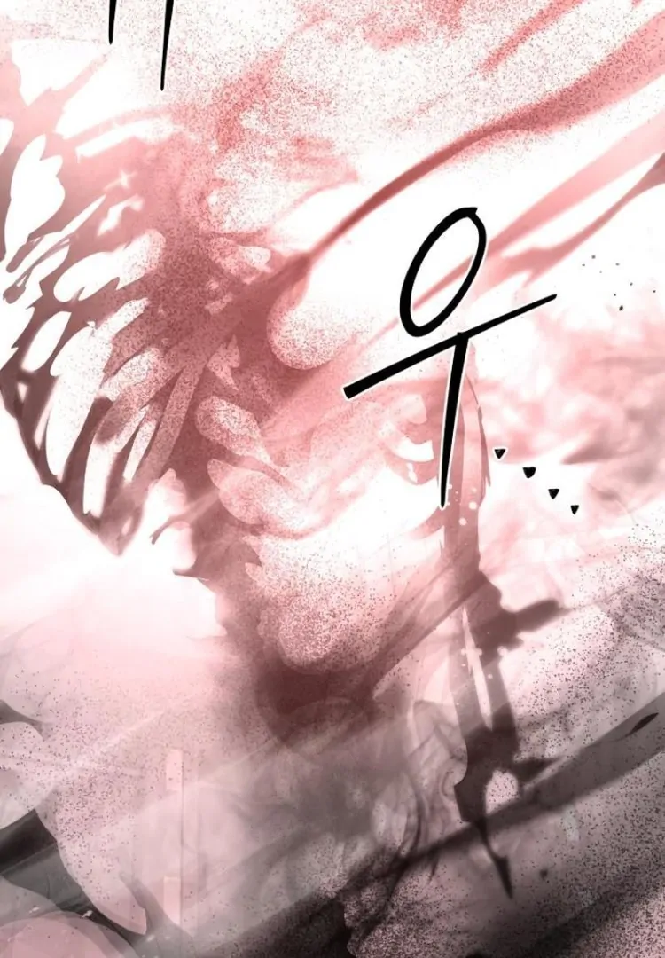 Read Special Civil Servant EN Manga Online