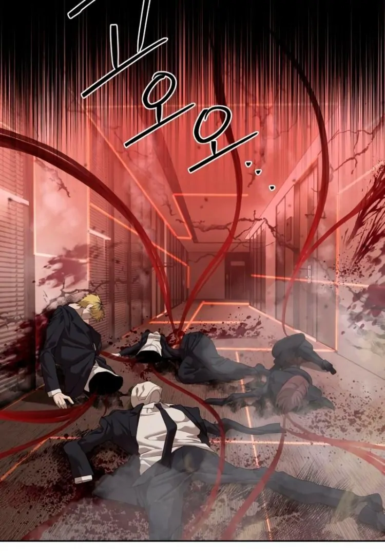 Read Special Civil Servant EN Manga Online