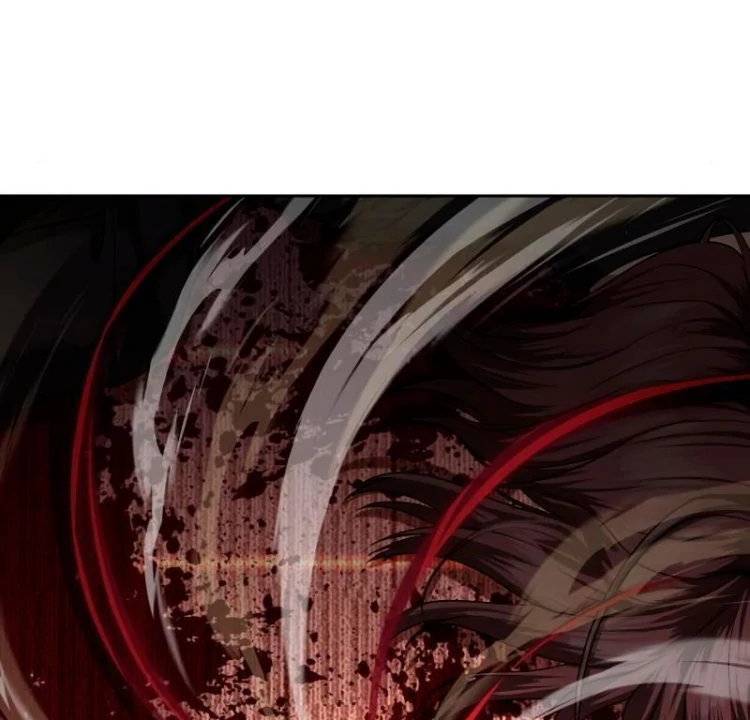 Read Special Civil Servant EN Manga Online