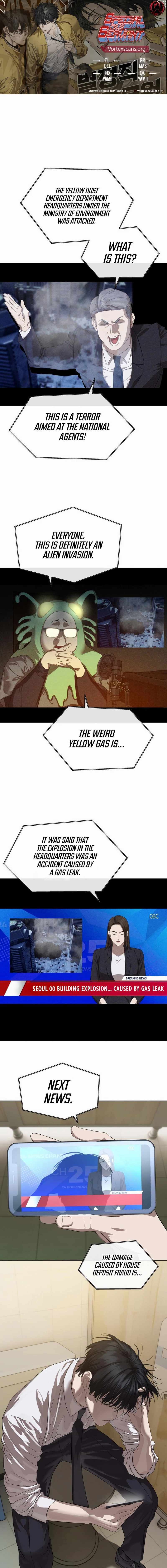 Read Special Civil Servant EN Manga Online