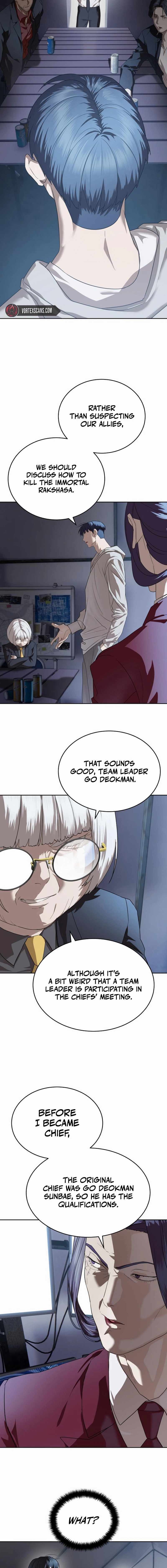 Read Special Civil Servant EN Manga Online