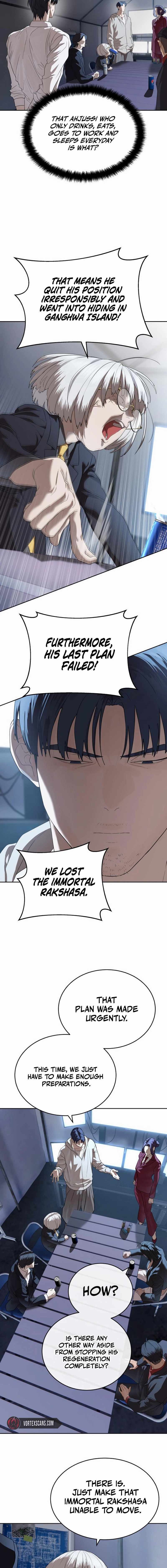 Read Special Civil Servant EN Manga Online