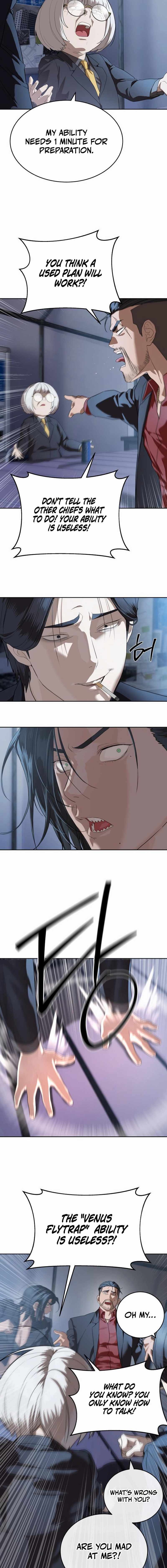 Read Special Civil Servant EN Manga Online