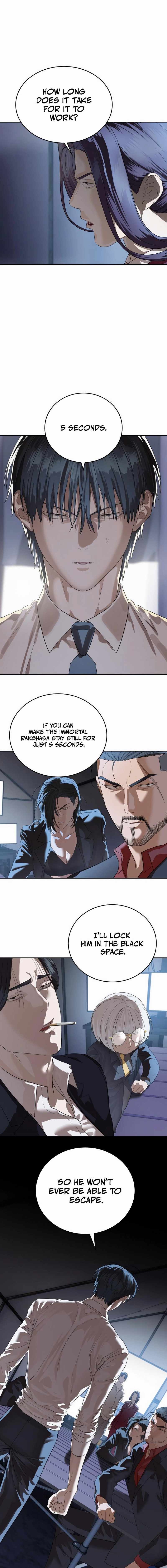 Read Special Civil Servant EN Manga Online