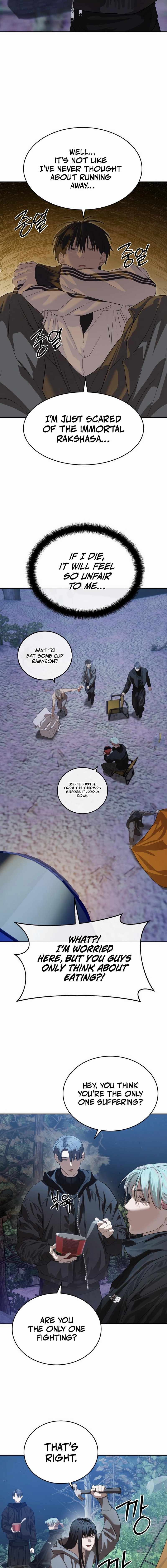 Read Special Civil Servant EN Manga Online