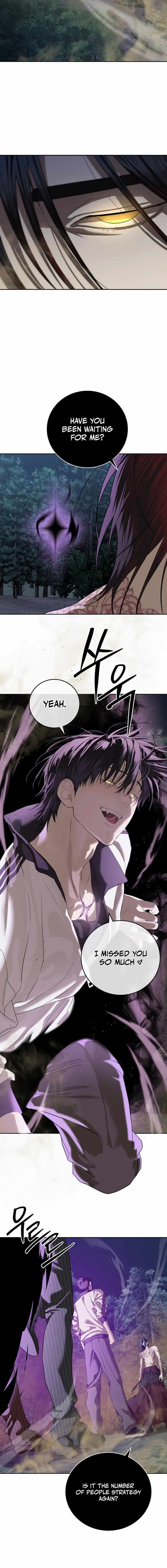Read Special Civil Servant EN Manga Online