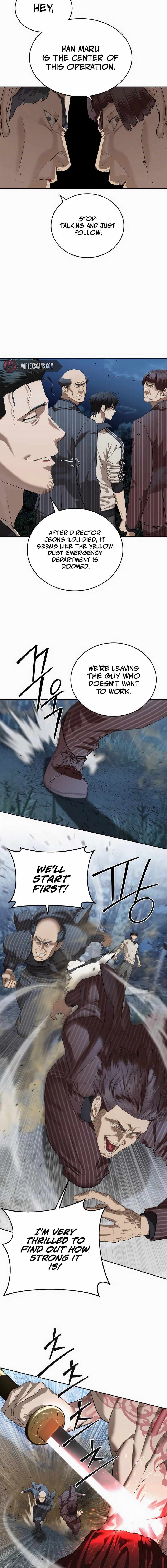 Read Special Civil Servant EN Manga Online