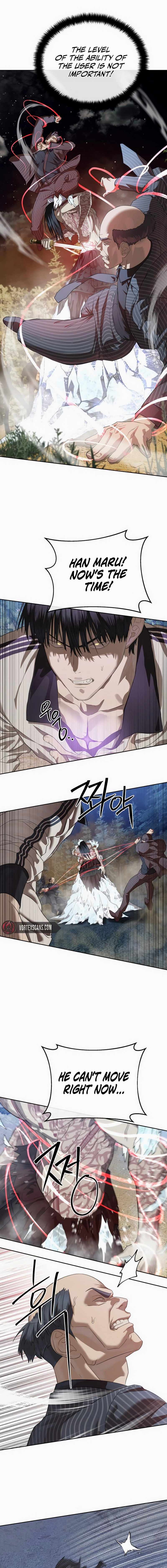 Read Special Civil Servant EN Manga Online