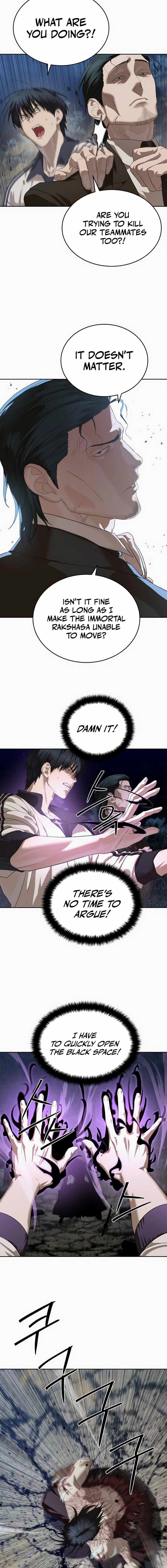 Read Special Civil Servant EN Manga Online