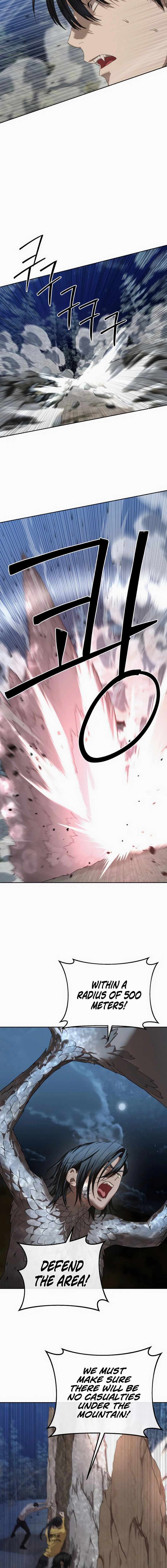 Read Special Civil Servant EN Manga Online