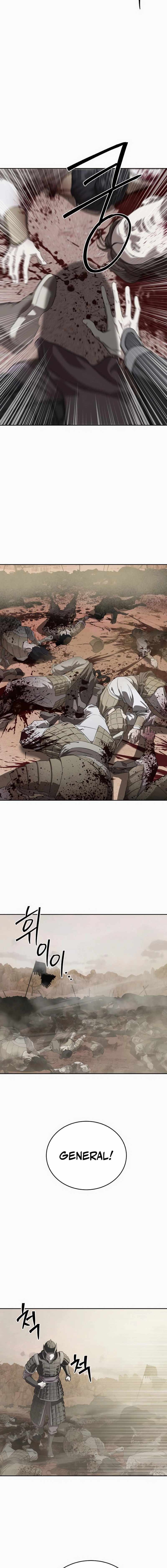 Read Special Civil Servant EN Manga Online