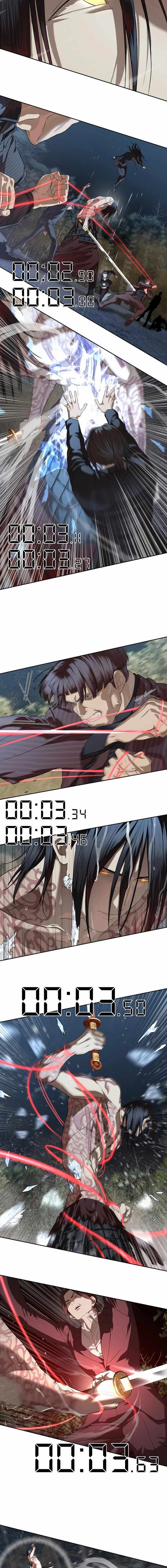 Read Special Civil Servant EN Manga Online
