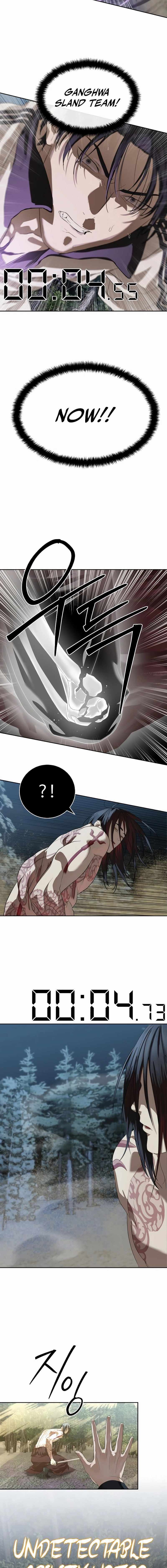 Read Special Civil Servant EN Manga Online
