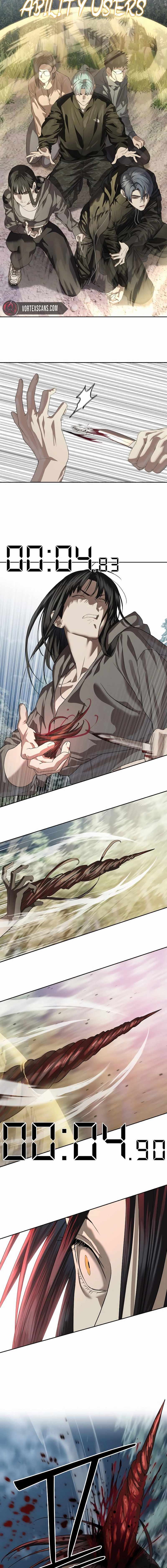 Read Special Civil Servant EN Manga Online