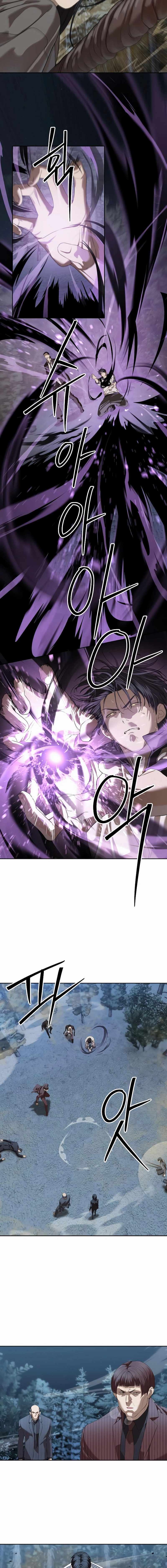 Read Special Civil Servant EN Manga Online