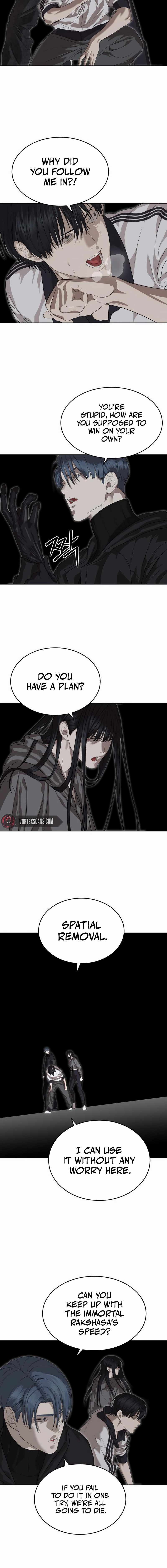 Read Special Civil Servant EN Manga Online