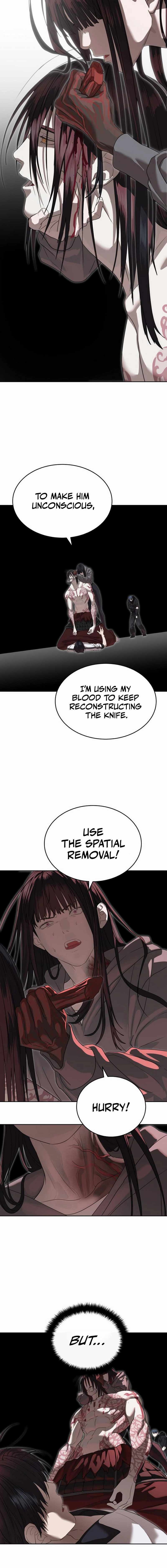 Read Special Civil Servant EN Manga Online