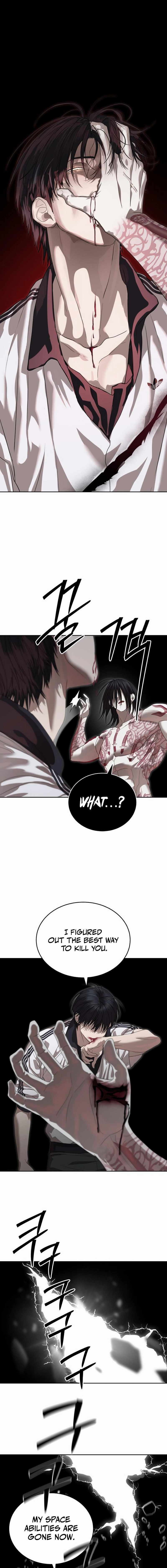 Read Special Civil Servant EN Manga Online